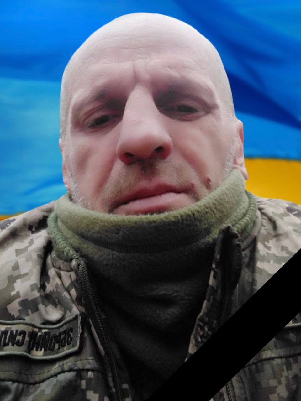 Завтра в Кам'янському попрощаються з захисником України Олександром Шилом - ФОТО