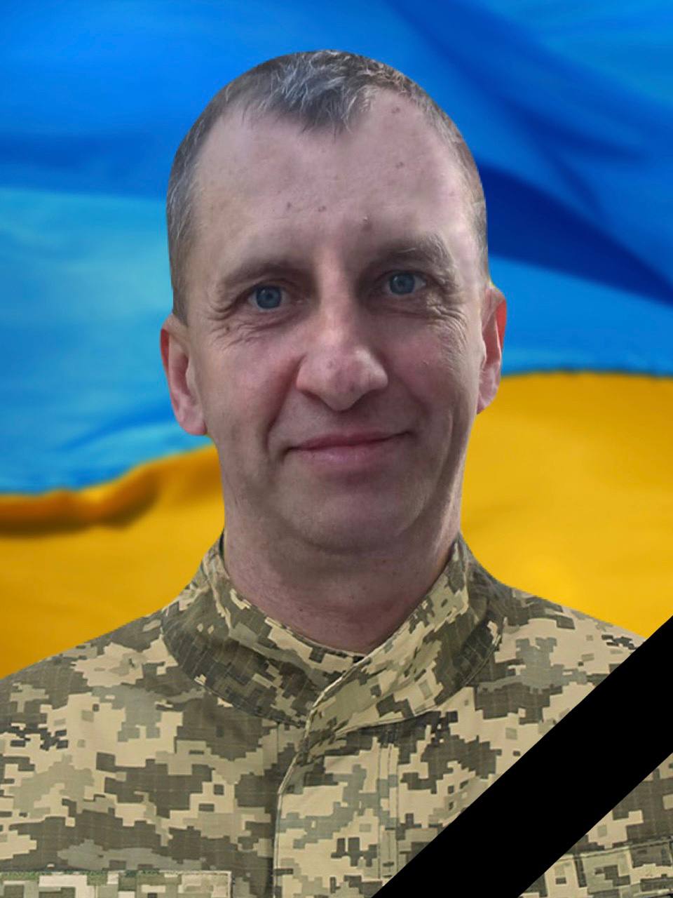 Завтра в Кам'янському попрощаються з загиблим на війні захисником України Русланом Коваленком - ФОТО