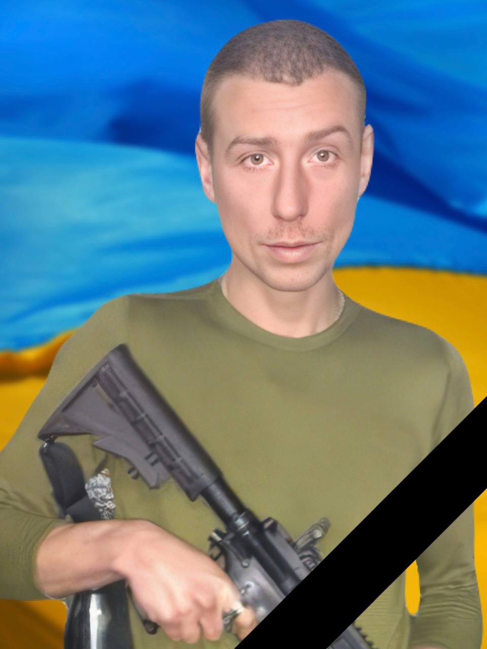 Завтра в Кам'янському попрощаються з захисником України Сергієм Бєловим - ФОТО