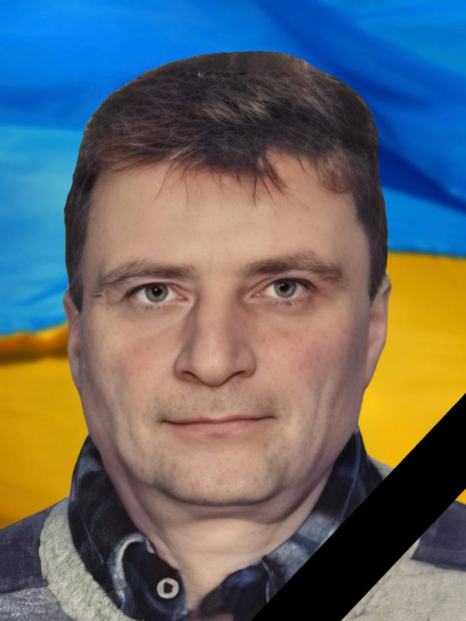 Під час виконання бойового завдання на Харківщині загинув захисник з Кам'янського Віталій Кугот - ФОТО