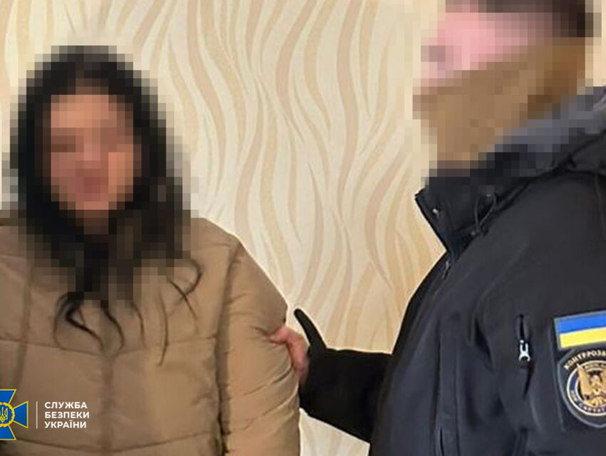 Наркозалежна з Житомирщини готувала теракт у центрі Дніпра