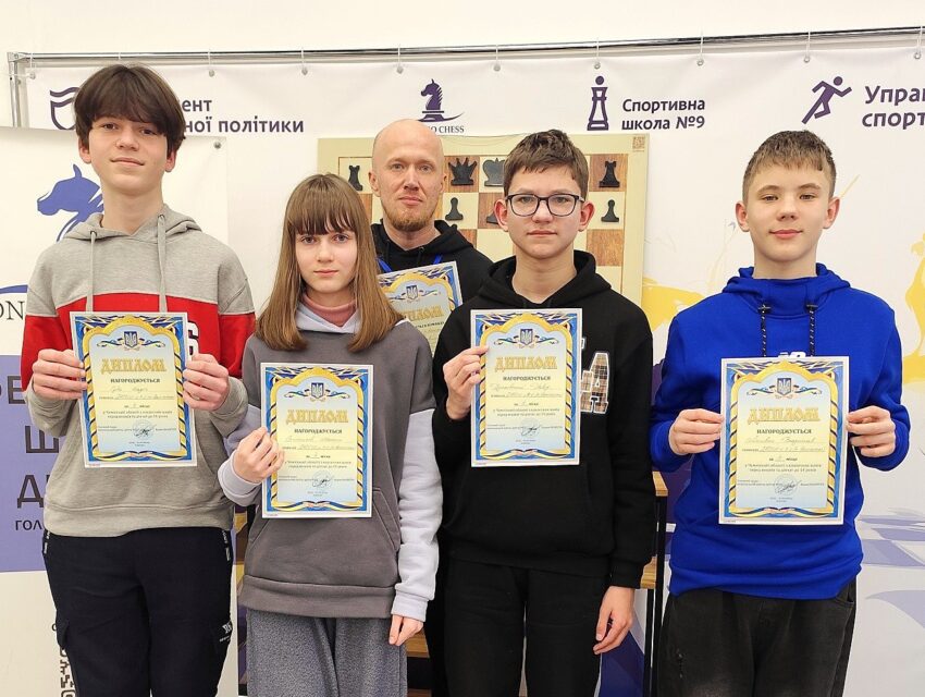 Шахісти з Кам`янського вибороли медалі чемпіонату Дніпропетровщини