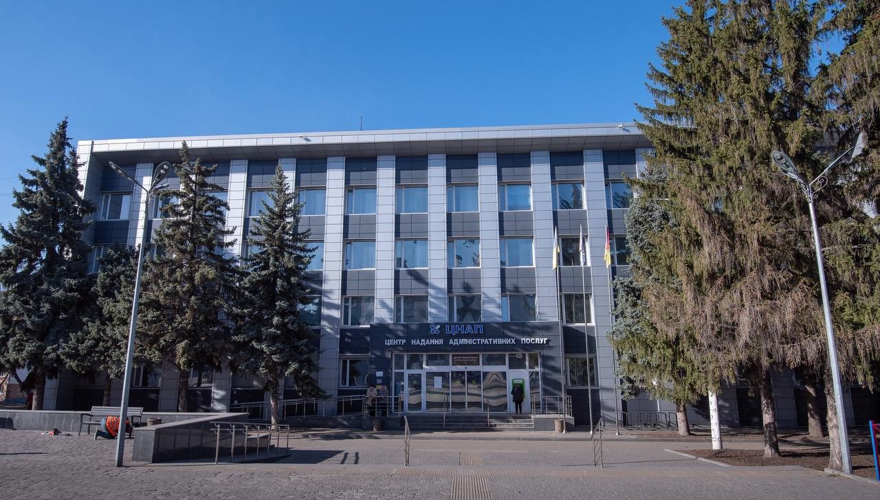 В ЦНАП Кам'янського впровадили нові послуги - ФОТО