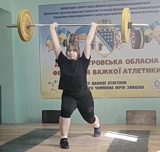Спортсменки з Кам'янського здобули нагороди на чемпіонаті Дніпропетровської області з важкої атлетики - ФОТО