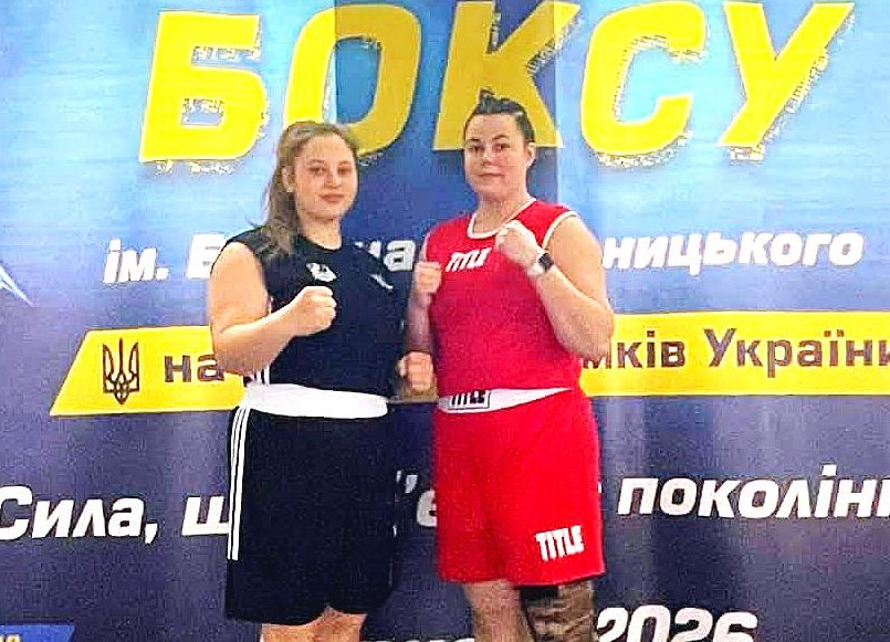 Кам`янчанка Вікторія Щербина стала срібною призеркою Всеукраїнського турніру з боксу