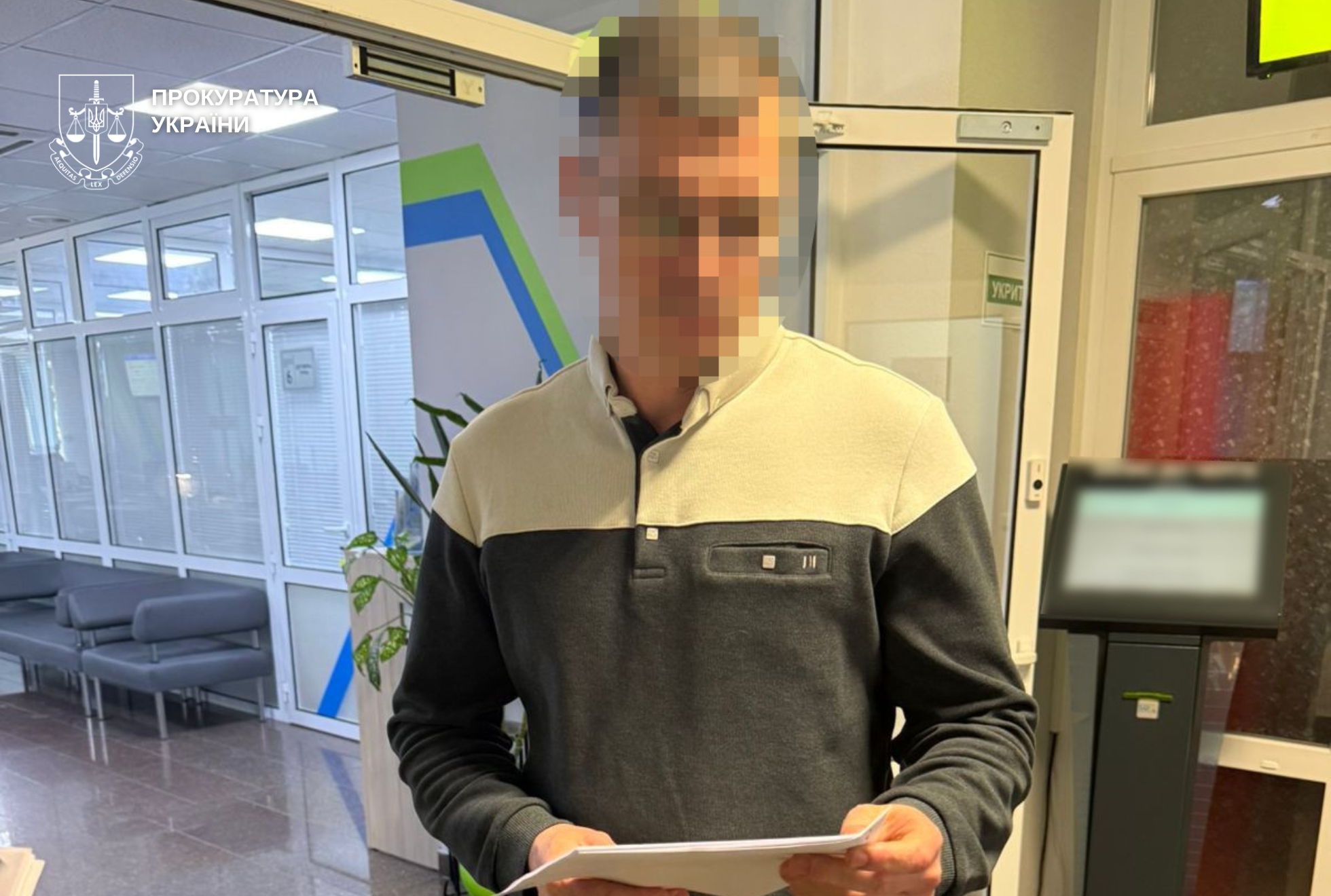 Привласнили 1,3 млн грн на закупівлі електроенергії: в Кам'янському повідомили про підозру посадовцям підприємств - ФОТО