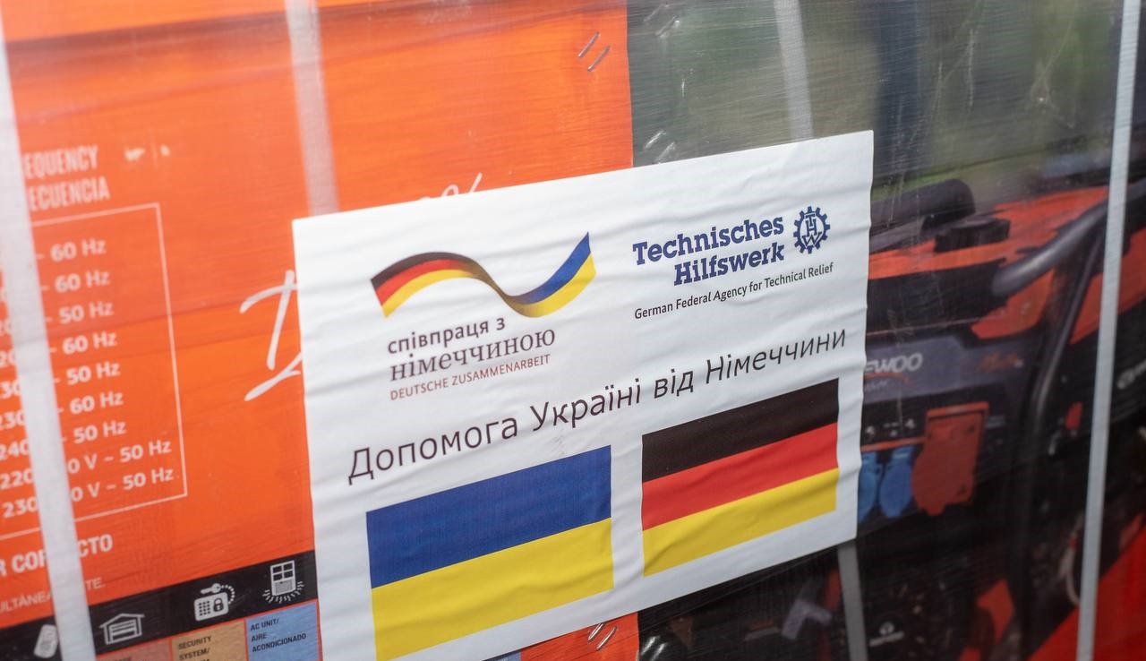 Кам'янське отримало потужні генератори від німецьких партнерів - ФОТО