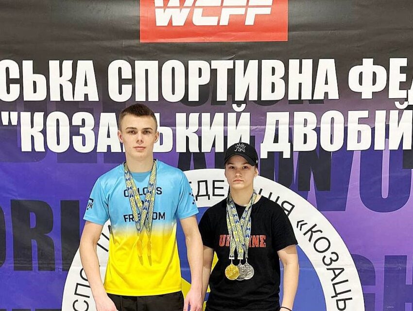 Бійці з Кам`янського представлятимуть Україну на чемпіонатах Європи та світу з козацького двобою