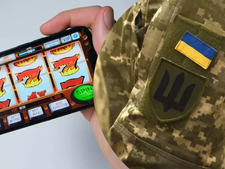 В Україні розробляють механізм, який блокуватиме участь військових в азартних іграх