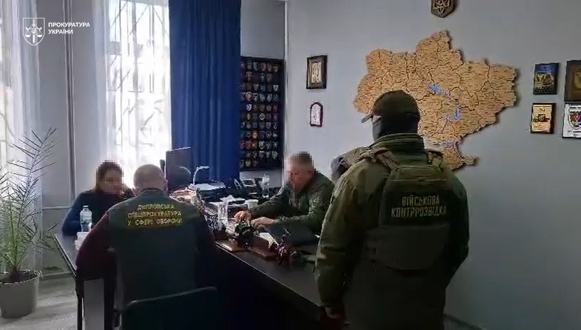 Мільйонні розкрадання на фортифікаціях на Дніпропетровщині: підозрюються посадовці військової частини