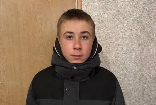 ОНОВЛЕНО! В Кам’янському районі розшукали 14-річного Олександра Школу