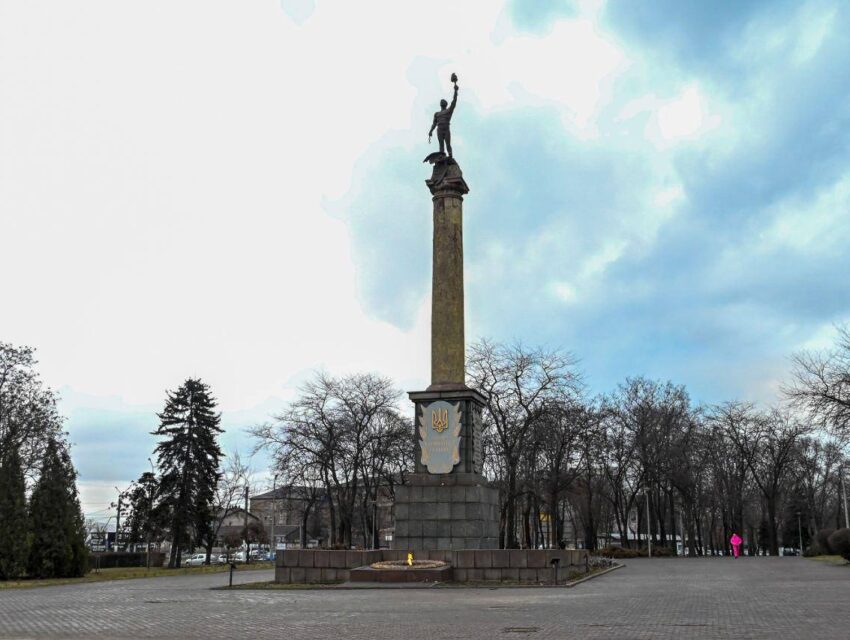 Як минула ніч на Дніпропетровщині та в Кам’янському