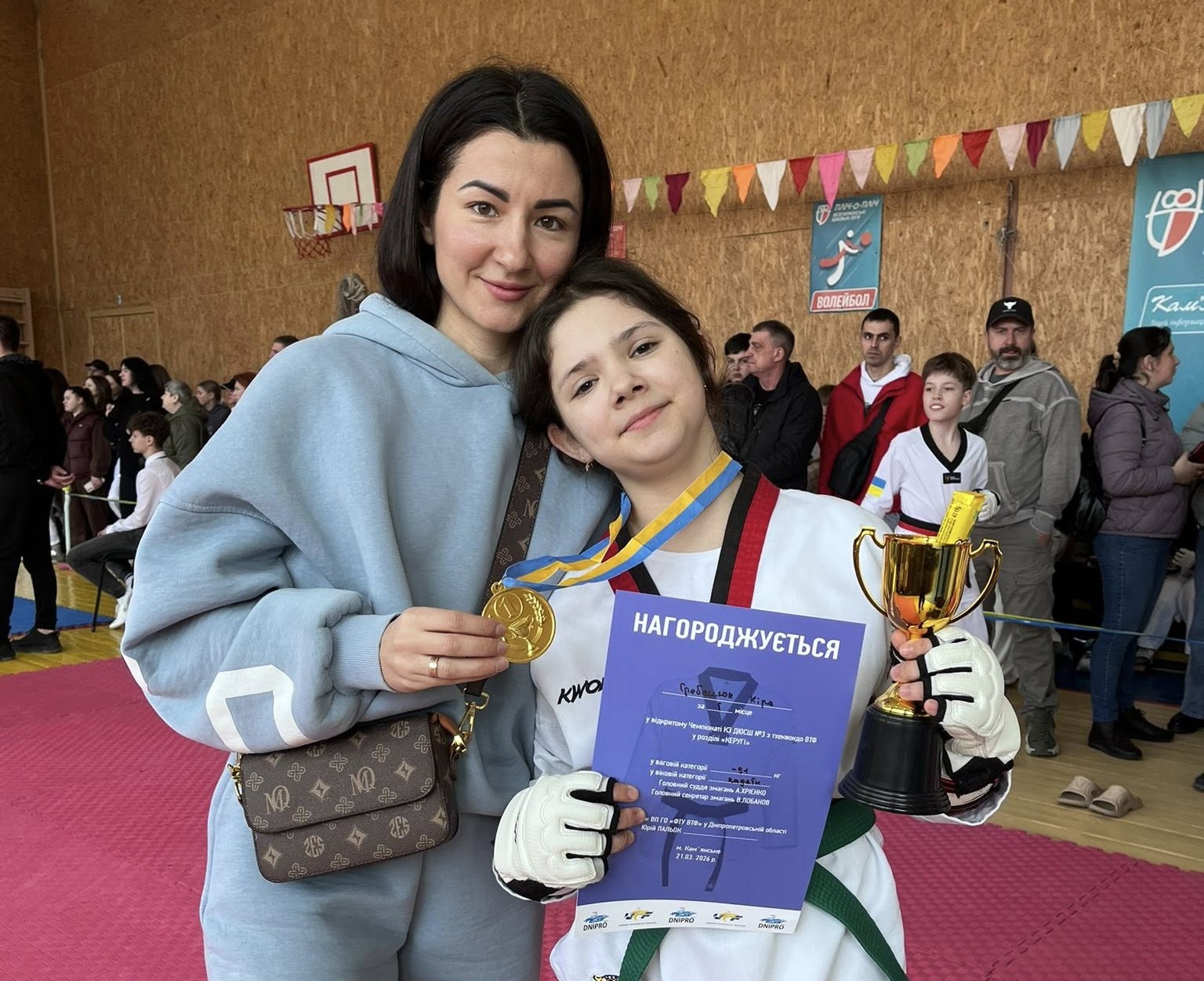 У Кам’янському визначили кращих на турнірі з тхеквондо "Новачок" - ФОТО