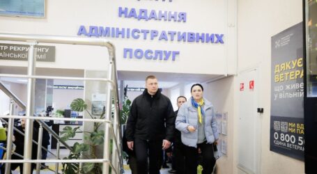 ЦНАП в Кам’янському відвідав голова Дніпропетровської ОВА Олександр Ганжа