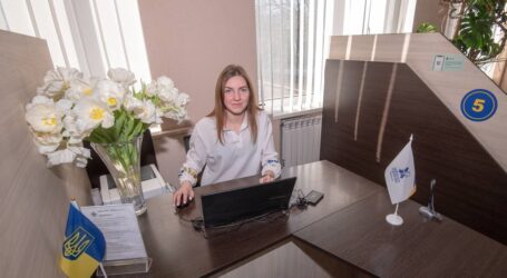 В ЦНАП Кам’янського впровадили нові послуги