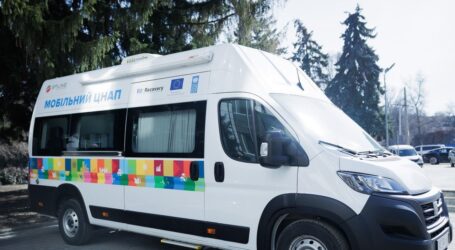 Де в Кам’янському працюватиме Мобільний ЦНАП на цьому тижні