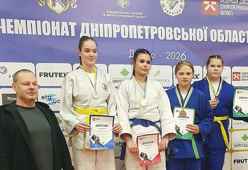 Дзюдоїсти з Кам`янського стали призерами чемпіонату Дніпропетровщини