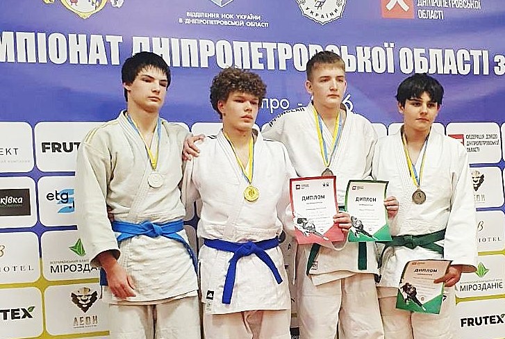 Дзюдоїсти з Кам`янського стали призерами чемпіонату Дніпропетровщини - ФОТО