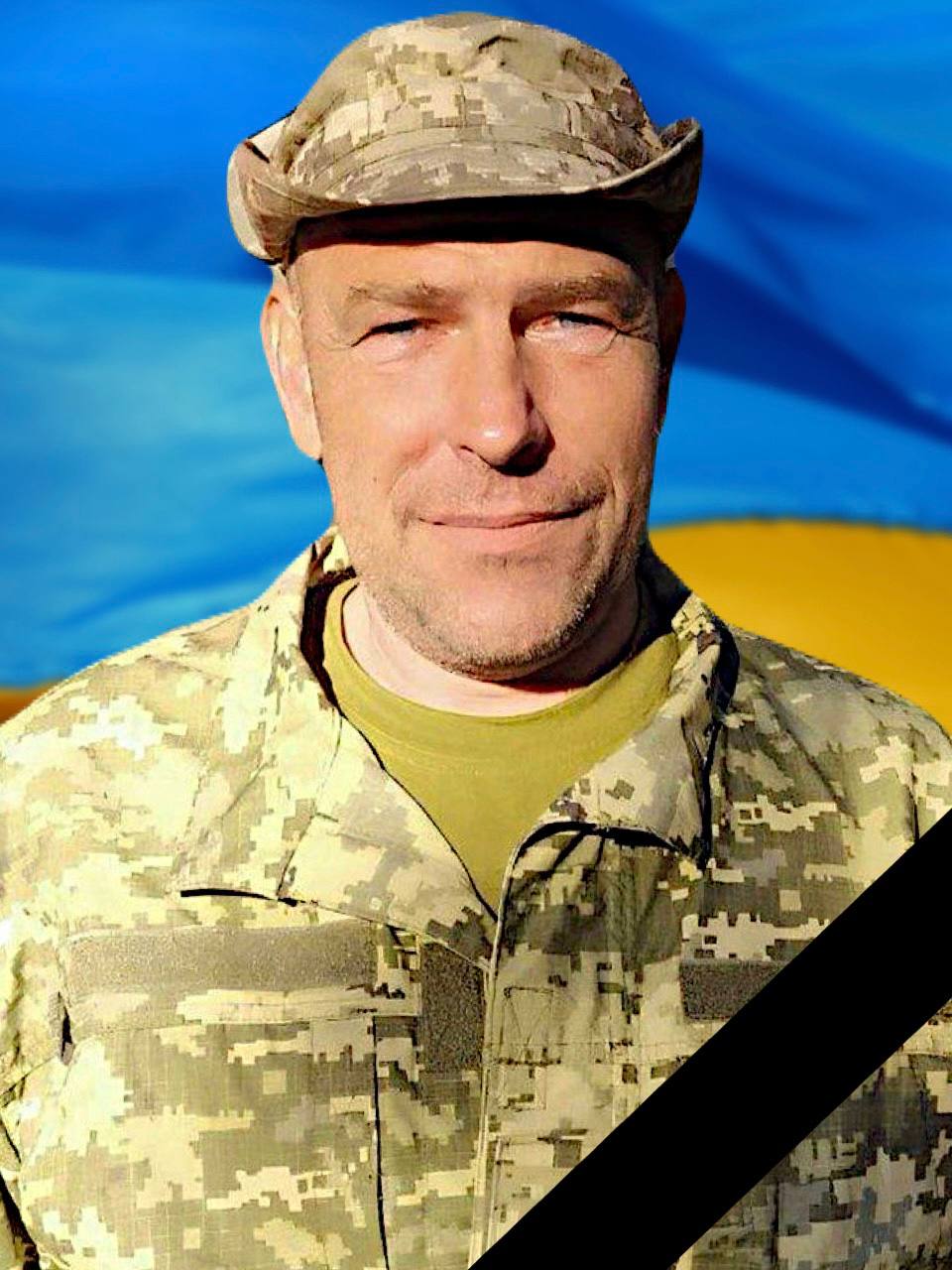 Завтра в Кам'янському попрощаються з загиблим на Донеччині захисником України Сергієм Свистуновим - ФОТО