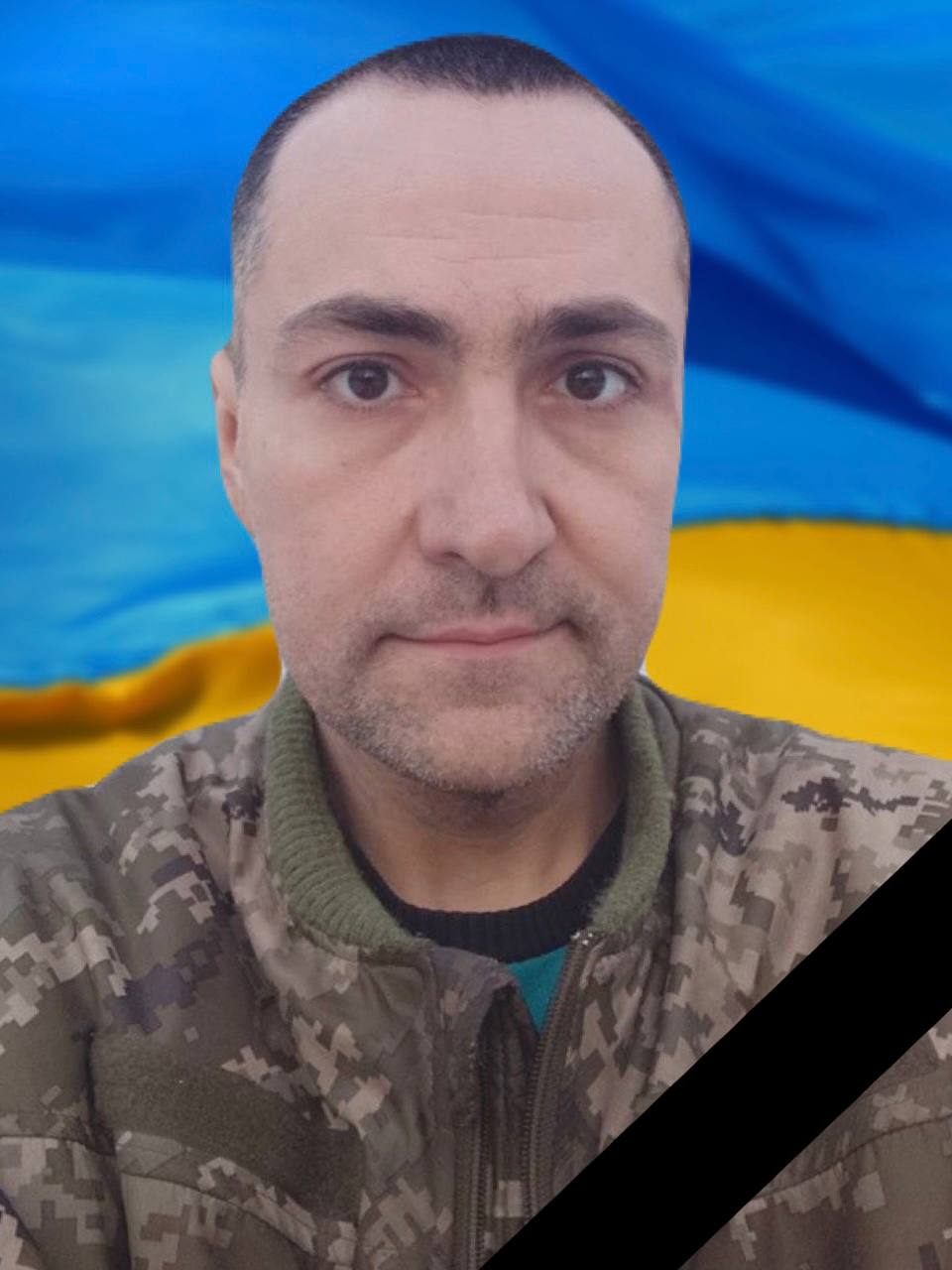 Завтра в Кам'янському попрощаються з загиблим на Донеччині захисником України Сергієм Свистуновим - ФОТО
