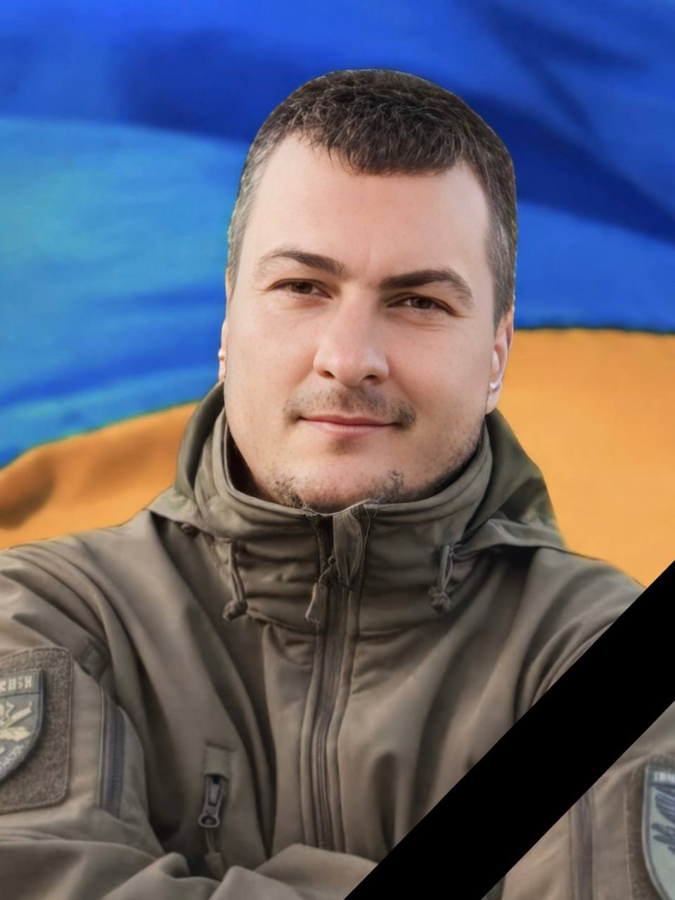 Завтра в Кам'янському проводять в останню путь захисника України Миколу Сидоренка - ФОТО