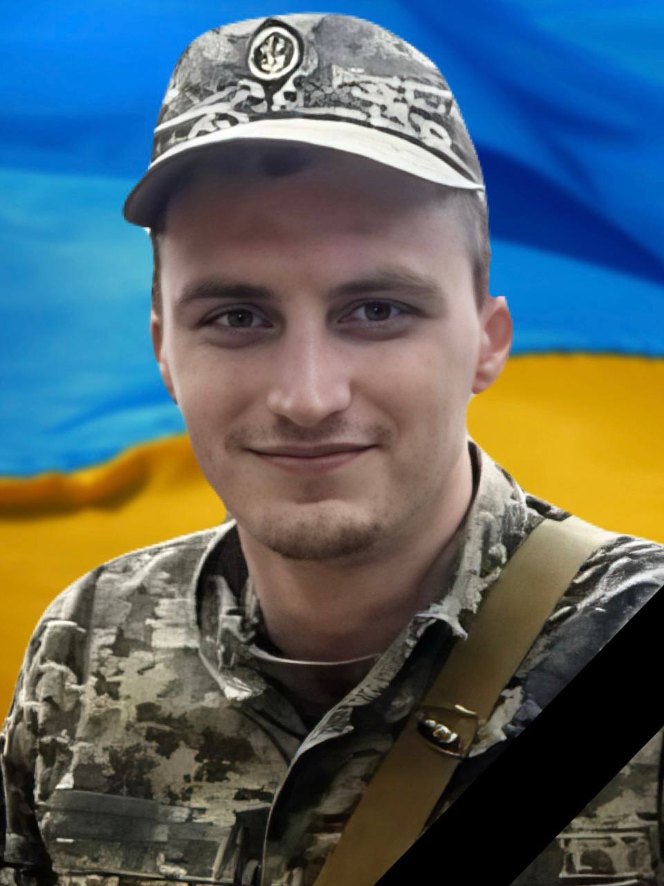 Через влучання дрона на Донеччині загинув захисник з Кам'янського Руслан Енвальт - ФОТО