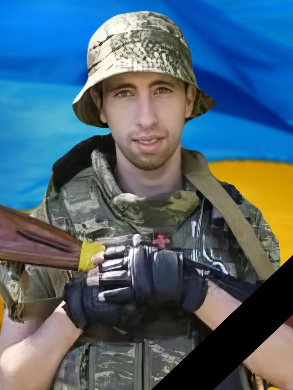 Завтра в Кам'янському попрощаються з загиблим на Донеччині захисником України Олександром Вау - ФОТО