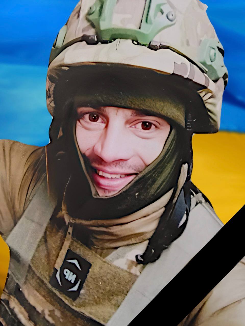 Через влучання дрона на Донеччині загинув захисник з Кам'янського Руслан Енвальт - ФОТО