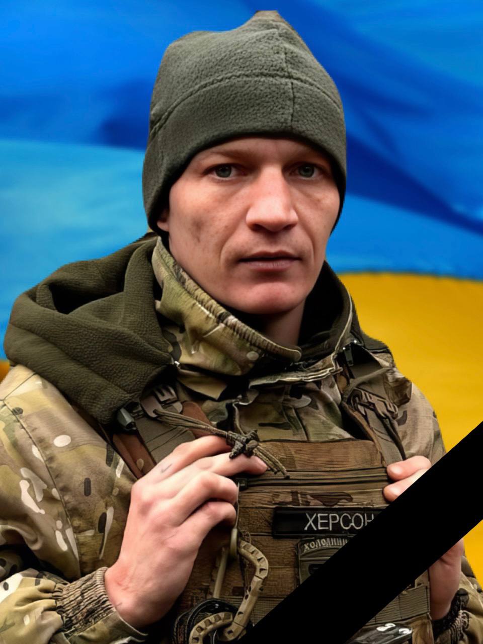 Завтра в Кам'янському попрощаються з загиблим на війні захисником України Романом Гавриленком - ФОТО