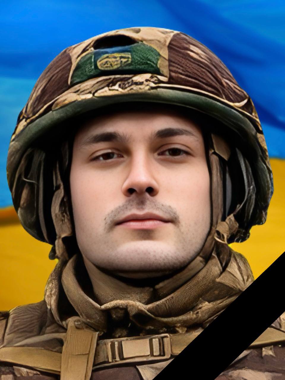 Завтра в Кам'янському попрощаються з захисником України Сергієм Агаєвим - ФОТО