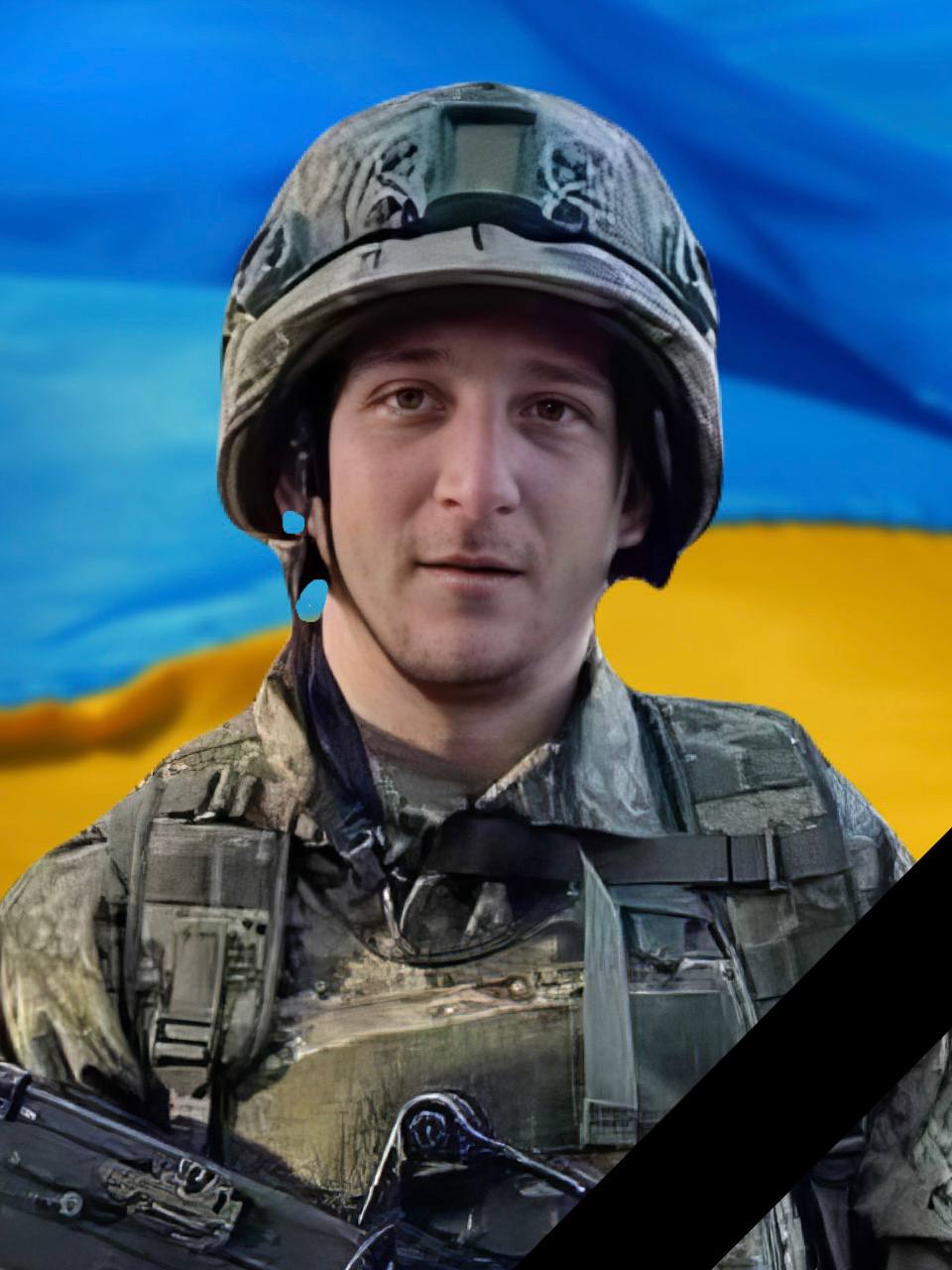 В бою на Запоріжжі загинув захисник з Кам'янського Сергій Недбайло - ФОТО