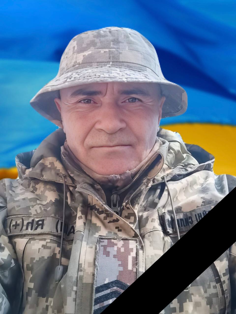 Завтра в Кам'янському проводять в останню путь захисника України Володимира Алтова - ФОТО