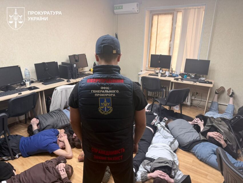 Псевдоромантика та інвестиції: у Дніпрі викрили масштабну мережу кол-центрів (ВІДЕО)