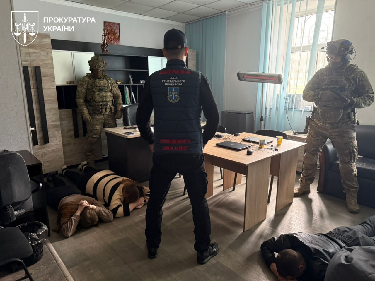 Псевдоромантика та інвестиції: у Дніпрі викрили масштабну мережу кол-центрів  - ФОТО
