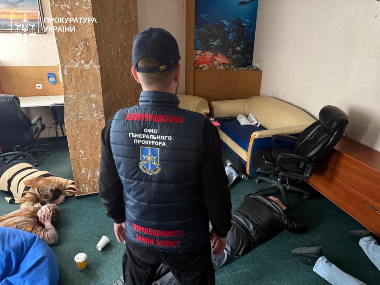 Псевдоромантика та інвестиції: у Дніпрі викрили масштабну мережу кол-центрів (ВІДЕО) - ФОТО