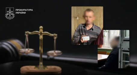 На  Дніпропетровщини за державну зраду судитимуть двох мешканців області