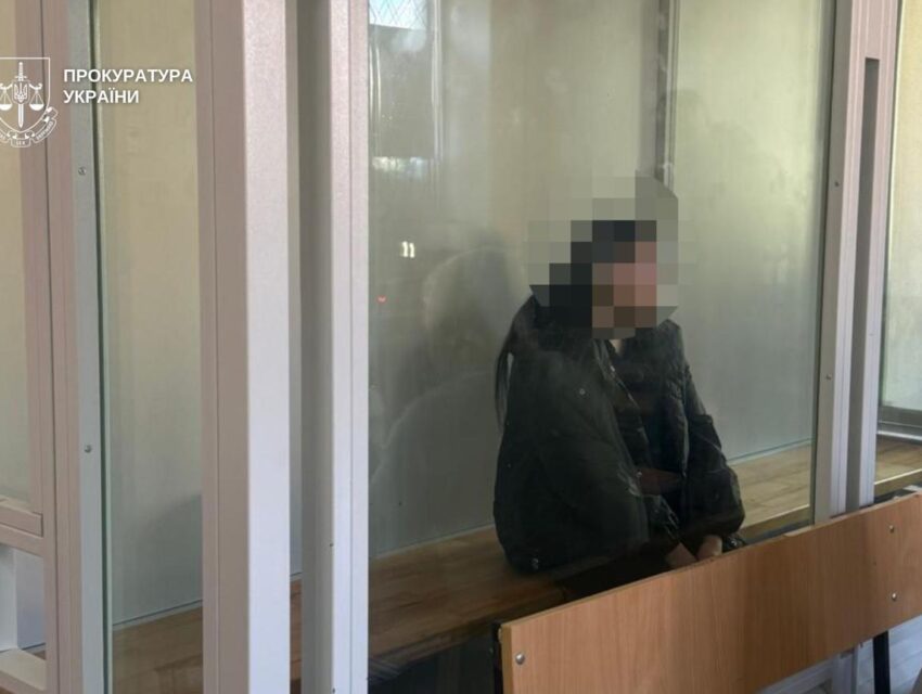 Системне катування, що завершилося смертю дитини: на Дніпропетровщині судитимуть мачуху 10-річної дівчинки