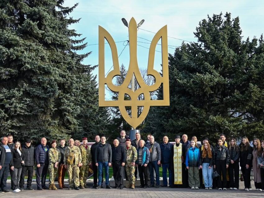 Кам’янське долучилося до Всеукраїнської акції «Тризуб України»