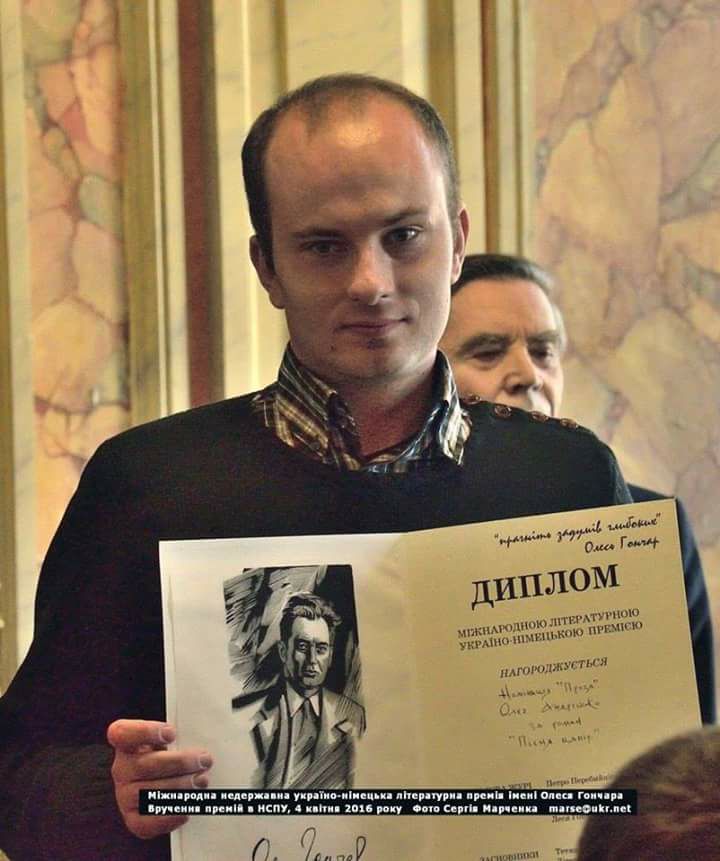 Олег Андрішко: «У нас прекрасна література, багата культура. А ми насправді знаємо про це дуже і дуже мало» - ФОТО