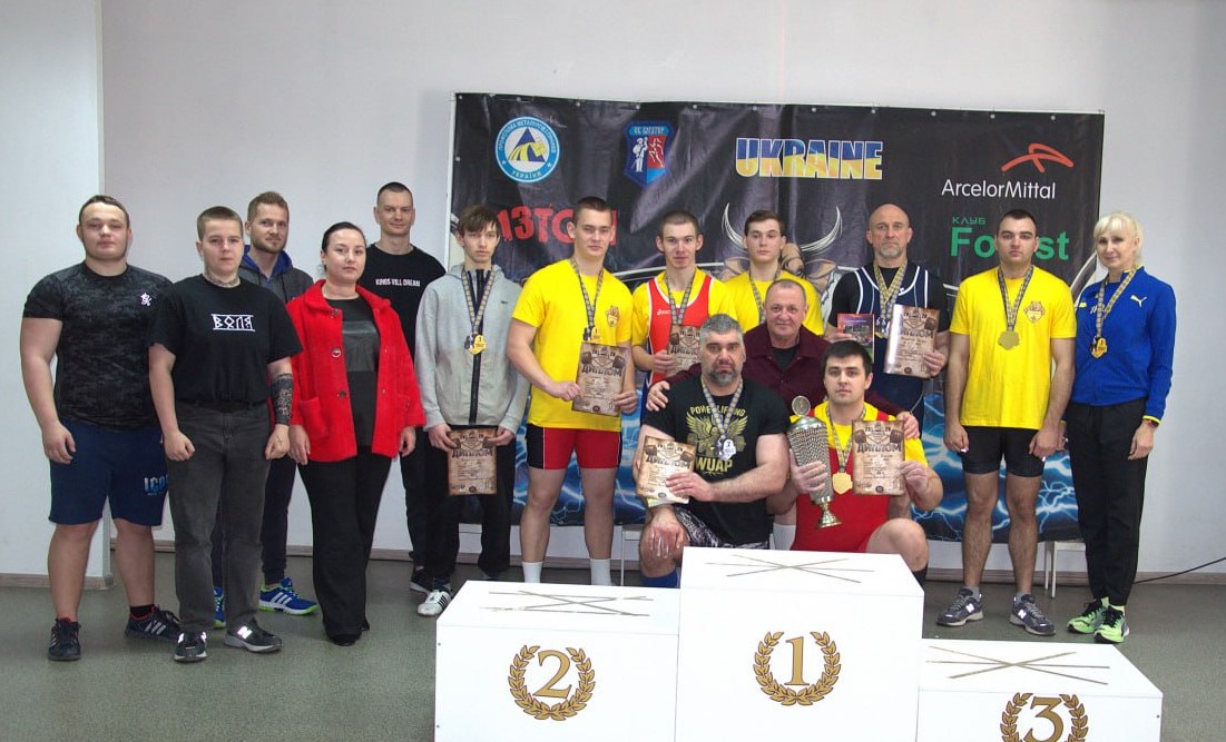 У Кам’янському пройшов чемпіонат України з армліфтингу - ФОТО