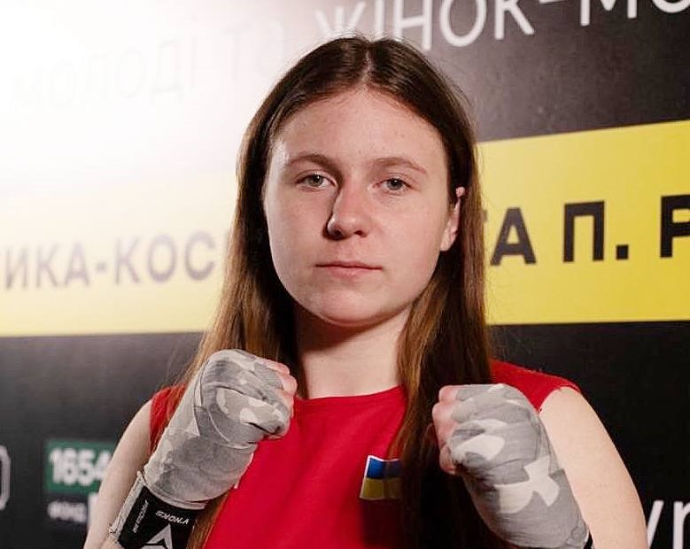 Кам`янчанка Антоніна Гергель стала чемпіонкою України з боксу та представлятиме країну на світовому чемпіонаті в Чорногорії
