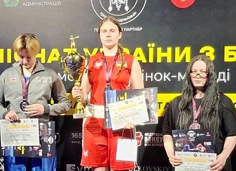 Кам`янчанка Антоніна Гергель стала чемпіонкою України з боксу та представлятиме країну на світовому чемпіонаті в Чорногорії - ФОТО