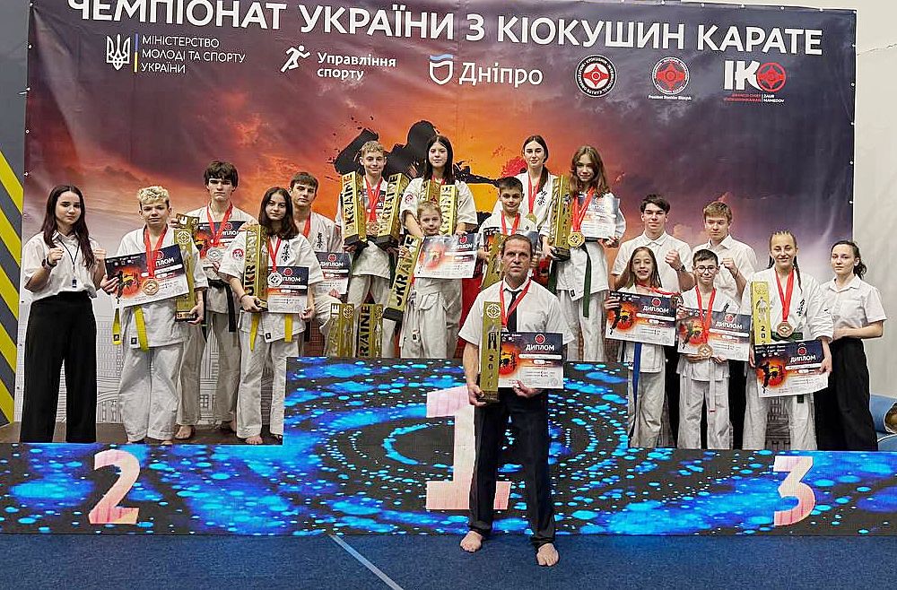 Каратисти з Кам`янського продемонстрували високі результати на чемпіонаті України - ФОТО