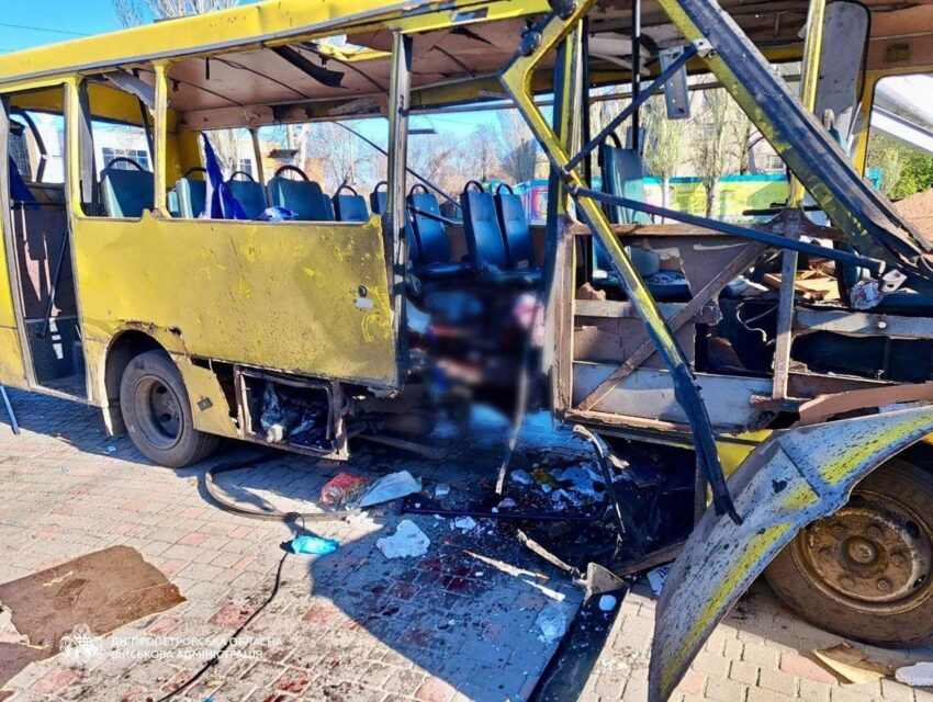 ОНОВЛЕНО! Вранці ворог атакував дроном міський автобус на Дніпропетровщині