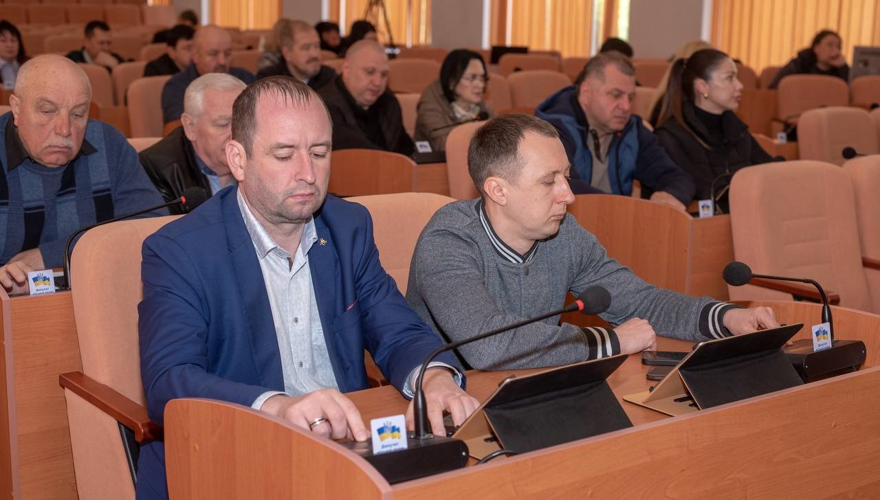 В Кам'янському відбулось засідання чергової сесії міськради - ФОТО