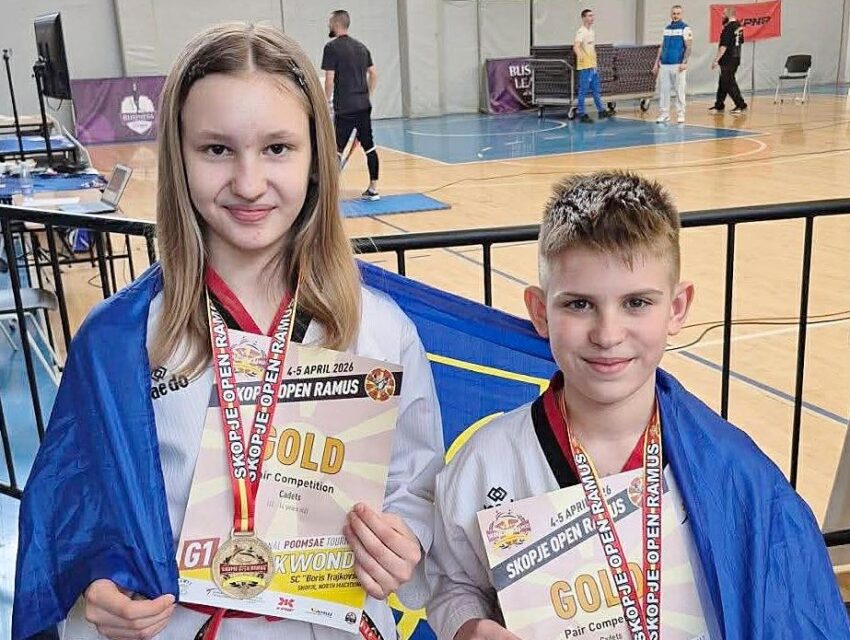 Кам`янчани здобули дві нагороди на міжнародному турнірі з тхеквондо