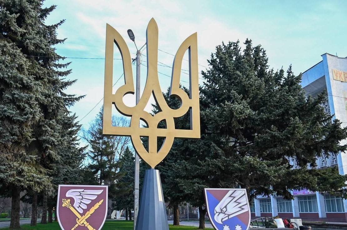 Кам’янське долучилося до Всеукраїнської акції «Тризуб України» - ФОТО