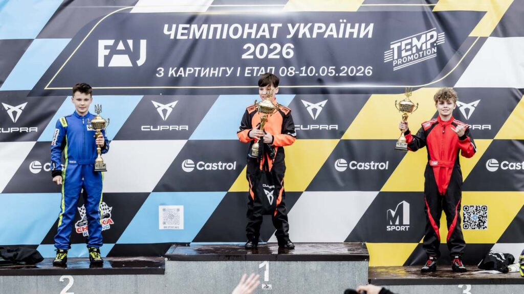 Чемпіонат України з картингу стартував з дощових сенсацій та драматичної боротьби - ФОТО