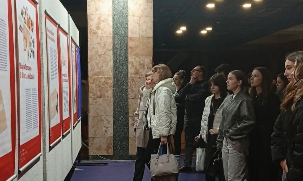 В Музеї історії Кам'янського відкрилась виставка, присвячена долям в’язнів нацистських концтаборів - ФОТО