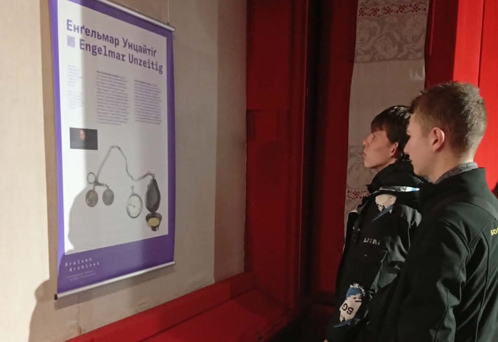 В Музеї історії Кам'янського відкрилась виставка, присвячена долям в’язнів нацистських концтаборів - ФОТО